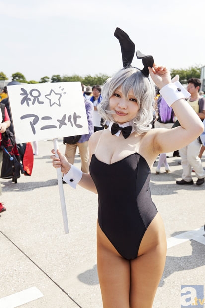 雨燕直播在线观看